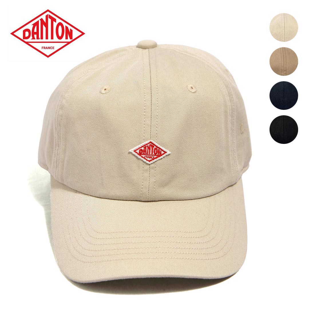【母の日ギフト】*グッズ/DANTON/ダントン/6パネルキャップ/紫外線対策/品番：JD-7144TKCのサムネイル