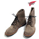 メンズ/RED WING/レッドウイング/IRON RANGER/アイアンレンジャー/【RED WINGJAPAN正規品】/アメリカ製/品番：8087