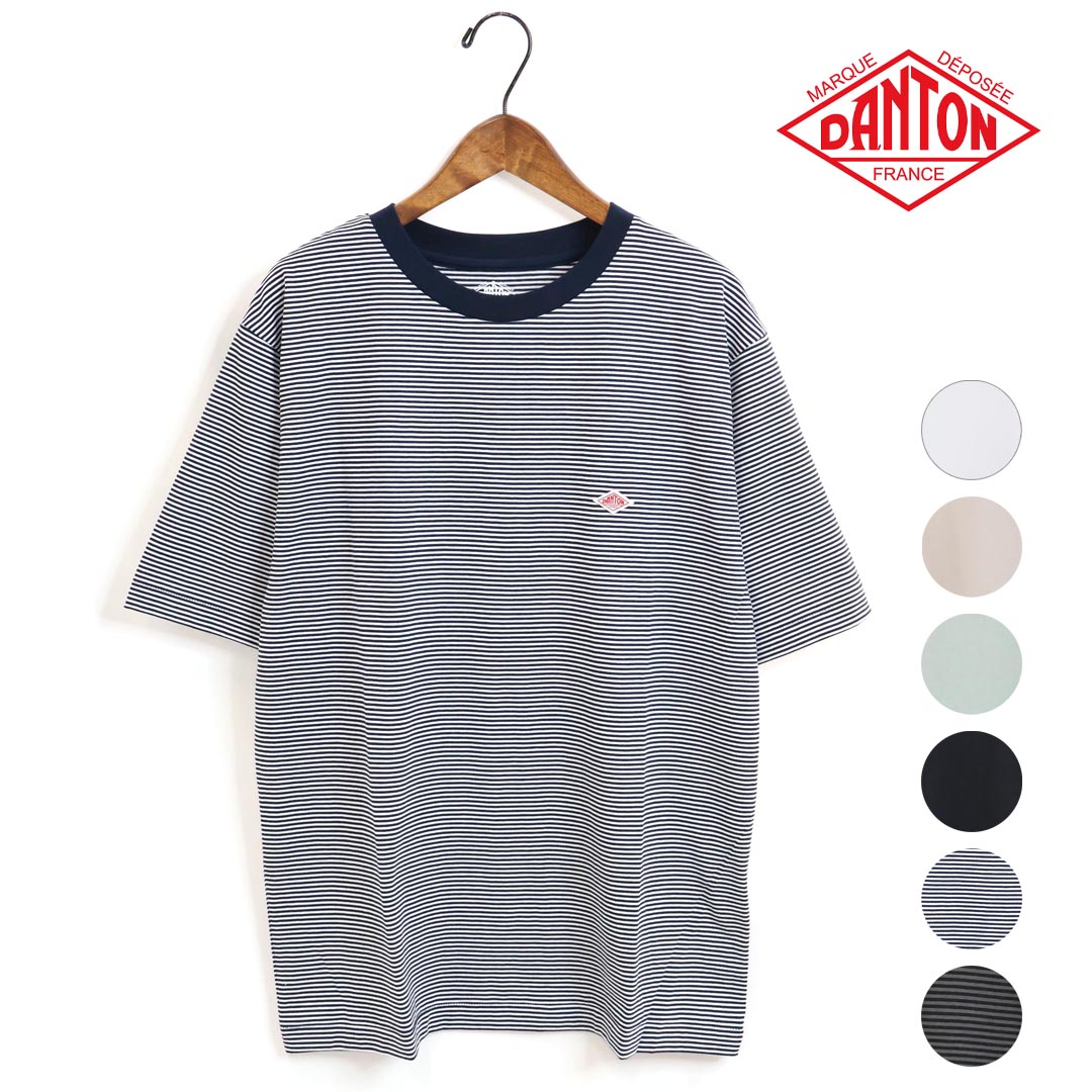 *【父の日ギフト】メンズ/DANTON/ダントン/コットンポリエステル インナーTシャツ/品番：DT-C0196CVT【1枚までメール便配送のみ】