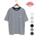 *メンズ/DANTON/ダントン/コットンポリエステル インナーTシャツ/品番：DT-C0196CVT【1枚までメール便配送のみ】【クーポン対象外】