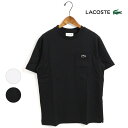 メンズ/LACOSTE/ラコステ/アウトラインクロックポケットTシャツ/半袖/品番：TH5807-99/TH5581-99