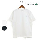 *◆メンズ LACOSTE ラコステ アウトラインクロッククルーネックTシャツ 半袖 品番:TH5830-99 TH5582-99