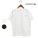 メンズ/LACOSTE/ラコステ/アウトラインクロッククルーネックTシャツ/半袖/品番：TH5830-99/TH5582-99