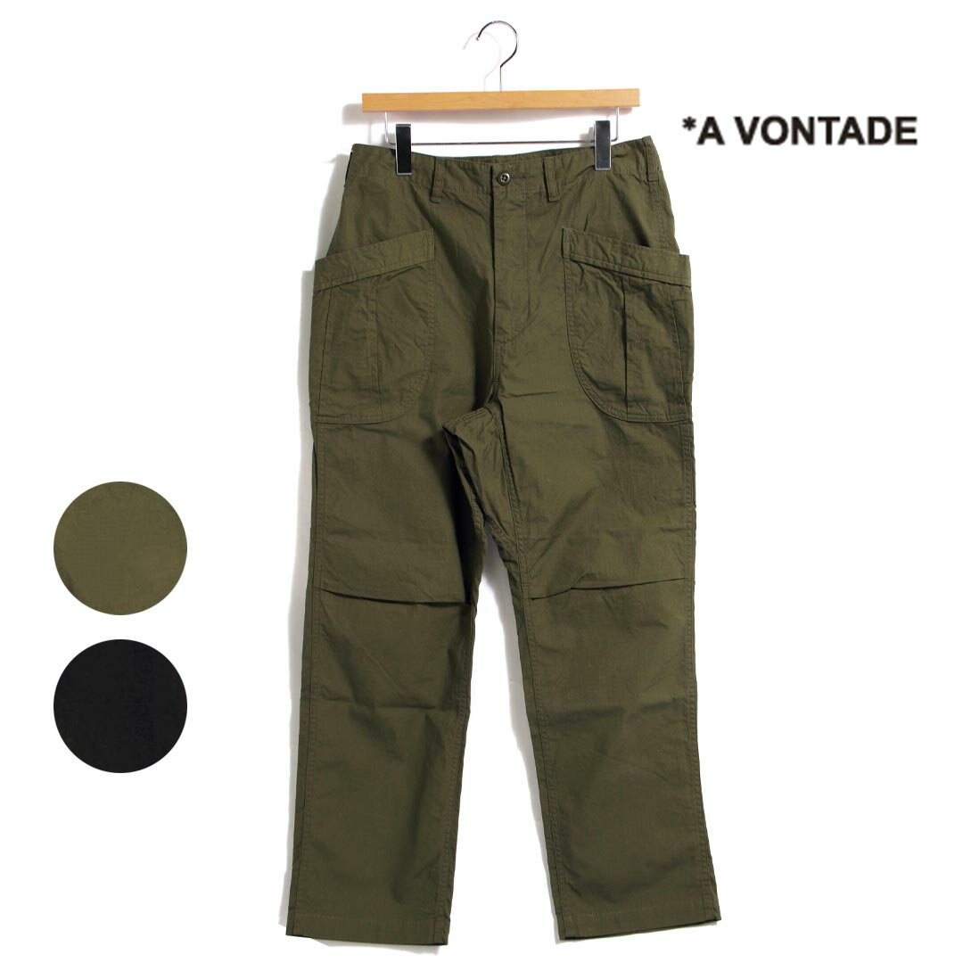 【父の日ギフト】メンズ/A VONTADE/アボンタージ/Fatigue Trousers Ripstop/ファティーグ トラウザー/品番：VTD-0430-PT