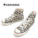 y̓MtgzfB[X/CONVERSE/Ro[X/ALL STAR US LEOPARD HI/I[X^[Ip[hnC/qE/nCJbg/iԁF31309560ySALEzy20%OFFz