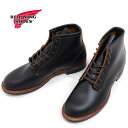 メンズ/RED WING/レッドウイング/BECKMAN FLATBOX/ベックマンフラットボックス/品番：9060【お一人様1点限り】