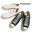 Y/CONVERSE/Ro[X/ALL STAR US OX/I[X^[[GXIbNX/iԁF31308200,31308201