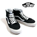 ☆メンズ/VANS/バンズ/SK8-HI 38 DX Anaheim Factory/スケートハイ/アナハイムファクトリー/品番：VN0A5KXVKS7