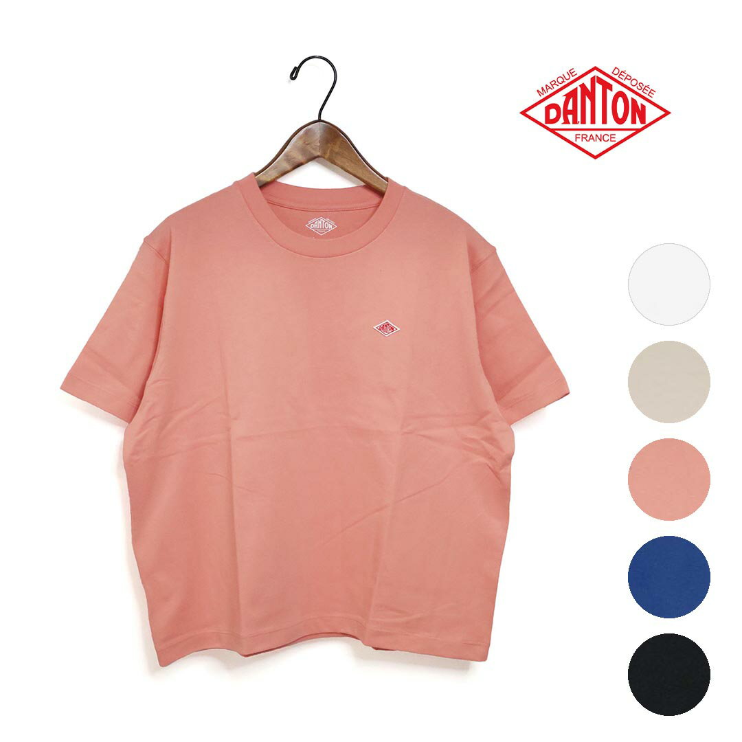 樂天商城 - *レディース DANTON ダントン コットン天竺 無地 ショートTシャツ 品番：DT-C0404CJJ【クーポン対象外】