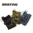 コインケース/BRIEFING/ブリーフィング/KEY CASE MW/キーケース/コインケース付き/ナイロン/ロゴ/ブラック/オリーブ/ネイビー/品番：BRA193A49【2個までメール便配送のみ】