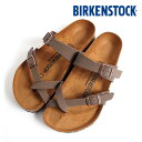 レディース BIRKENSTOCK ビルケンシュトック Mayari マヤリ 品番:071061(幅広) モカ
