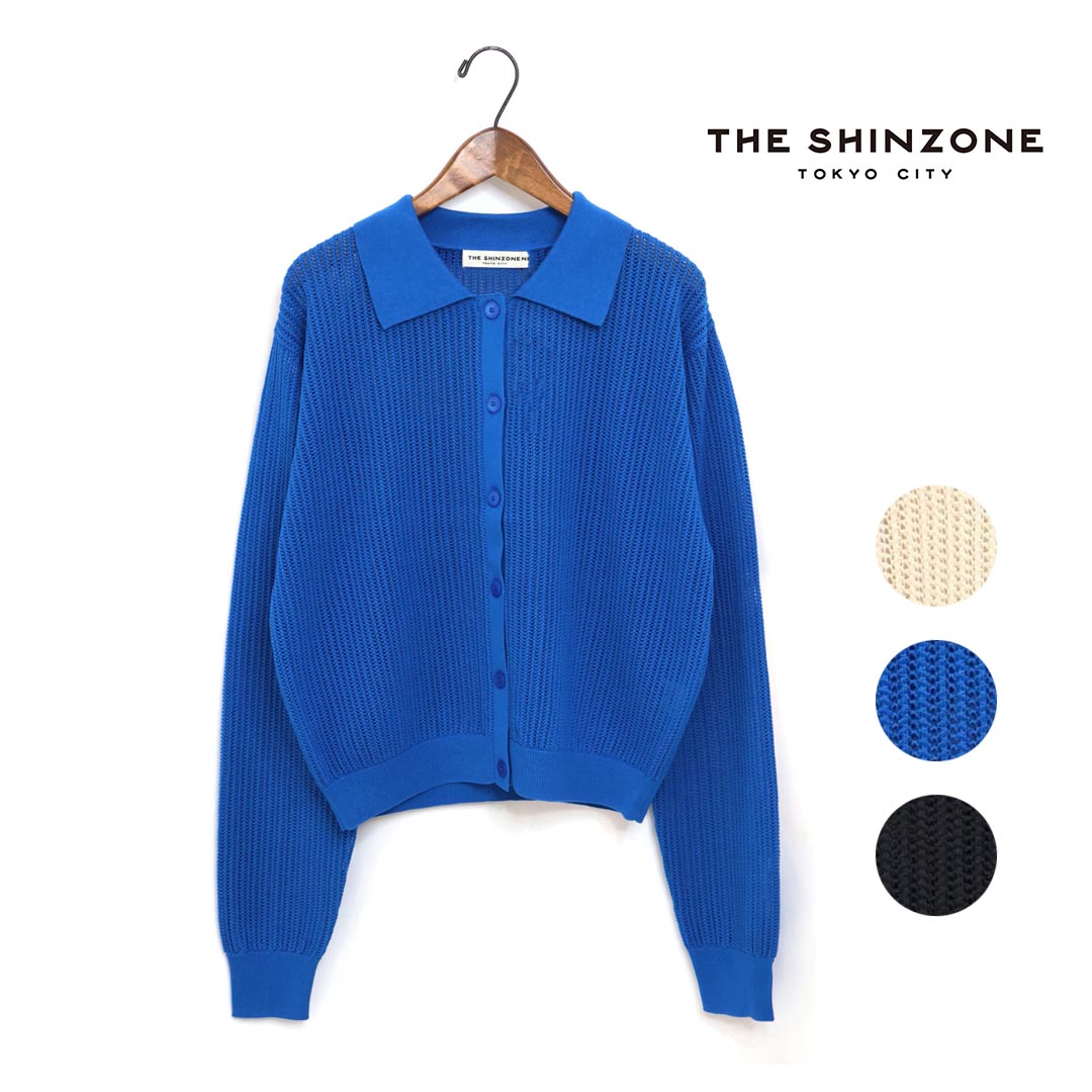 レディース/THE SHINZONE/ザ シンゾーン/OPEN WORK KNIT CARDIGAN/カーディガン/品番：24MMSNI04