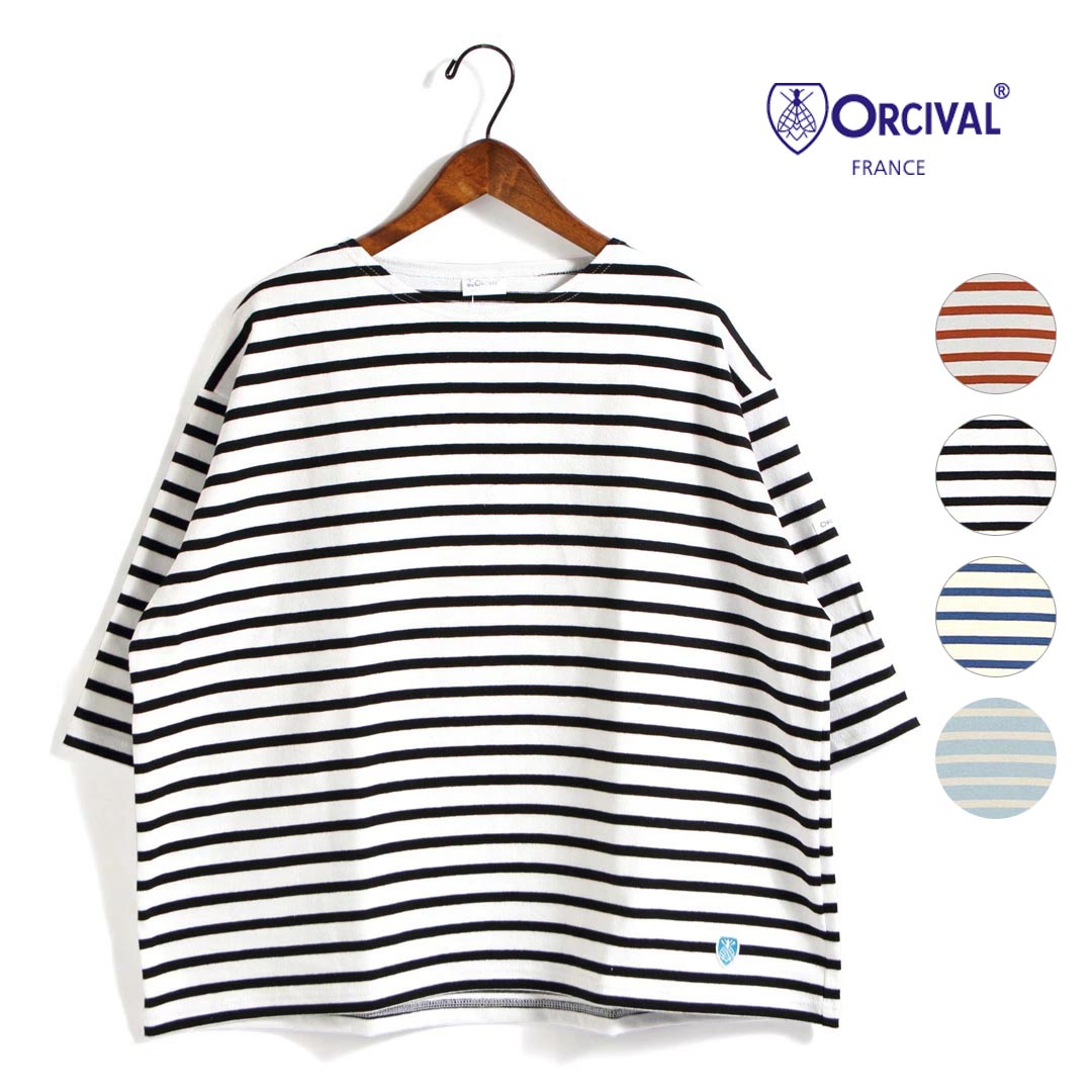 レディース/ORCIVAL/オーシバル/オーチバル/コットンロード ルーズハーフスリーブTシャツ/ボーダー/品番：B248