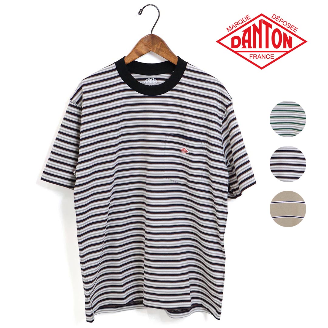 【父の日ギフト】メンズ/DANTON/ダントン/コットンポリエステル ボーダーポケットTシャツ/品番：DT-C0198TCB STRIPE【1枚までメール便配送のみ】