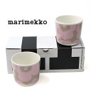 食器 marimekko マリメッコ Unikko コーヒーカップセット(ハンドルなし) 2個セット 品番:52239472329【日本限定】【お一人様2点まで】