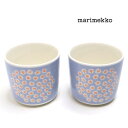 食器 marimekko マリメッコ Puketti プケッティ コーヒーカップセット(ハンドルなし) 2個セット 品番:52259473809【日本限定】