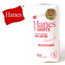 □ユニセックス/Hanes/ヘインズ/ジャパンフィット/クルーネックTシャツ 5.3oz/品番：H5310