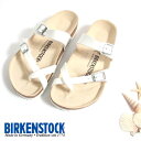 *◆メンズ レディース BIRKENSTOCK ビルケンシュトック Mayari マヤリ 品番:071051 ホワイト
