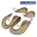 *◆メンズ レディース BIRKENSTOCK ビルケンシュトック Gizeh ギゼ トング 品番:0745531(幅広)