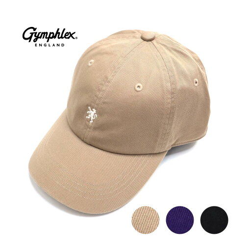 ◇☆【SALE】帽子 Gymphlex ジムフレックス 6パネルキャップ 品番:GY-H0313COG【10%OFF】 ◇☆【SALE】帽子 Gymphlex ジムフレックス 6パネルキャップ 品番:GY-H0313COG【10%OFF】
