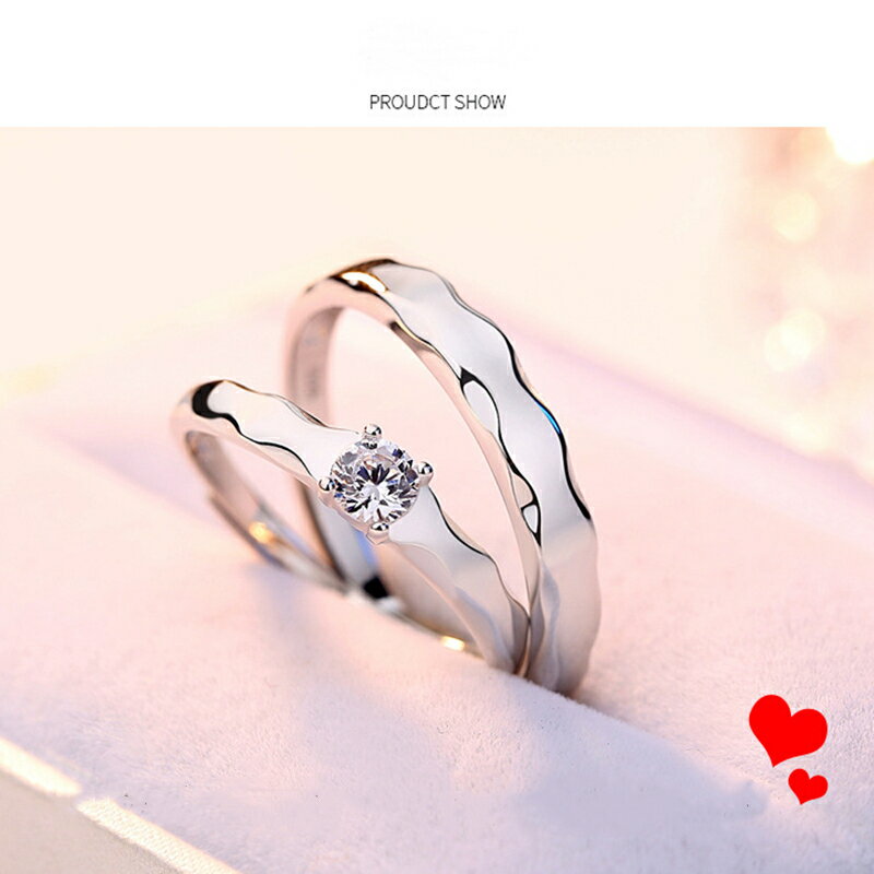 ペアリング シンプル ペア 恋人 カップル 永遠の誓い リング バレンタインデー 結婚指輪 恋人 レディース メンズ シルバー925 ギフト プレゼント 誕生日 記念日 フリーサイズ調整可能