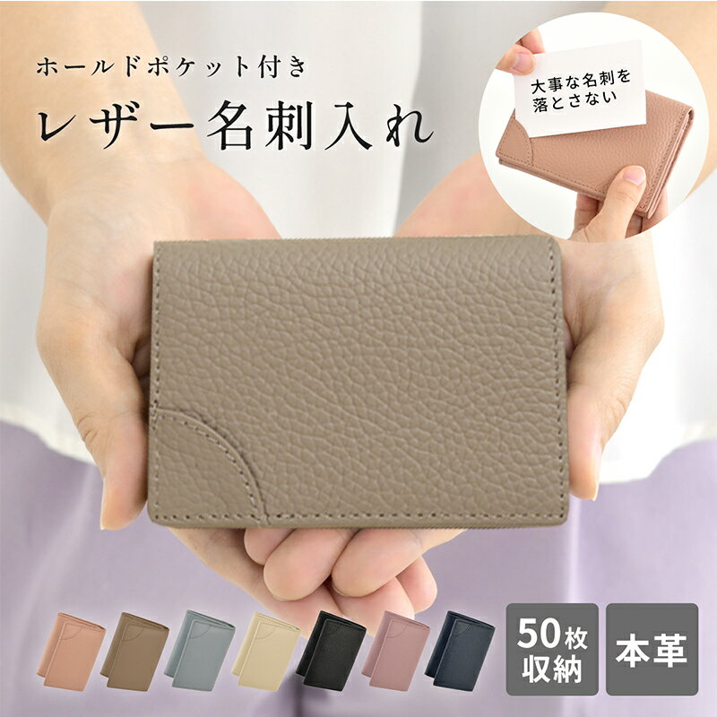 楽天市場】rrl 名刺入れ(バッグ・小物・ブランド雑貨)の通販 楽天市場】rrl 名刺入れ(バッグ・小物・ブランド雑貨)の通販