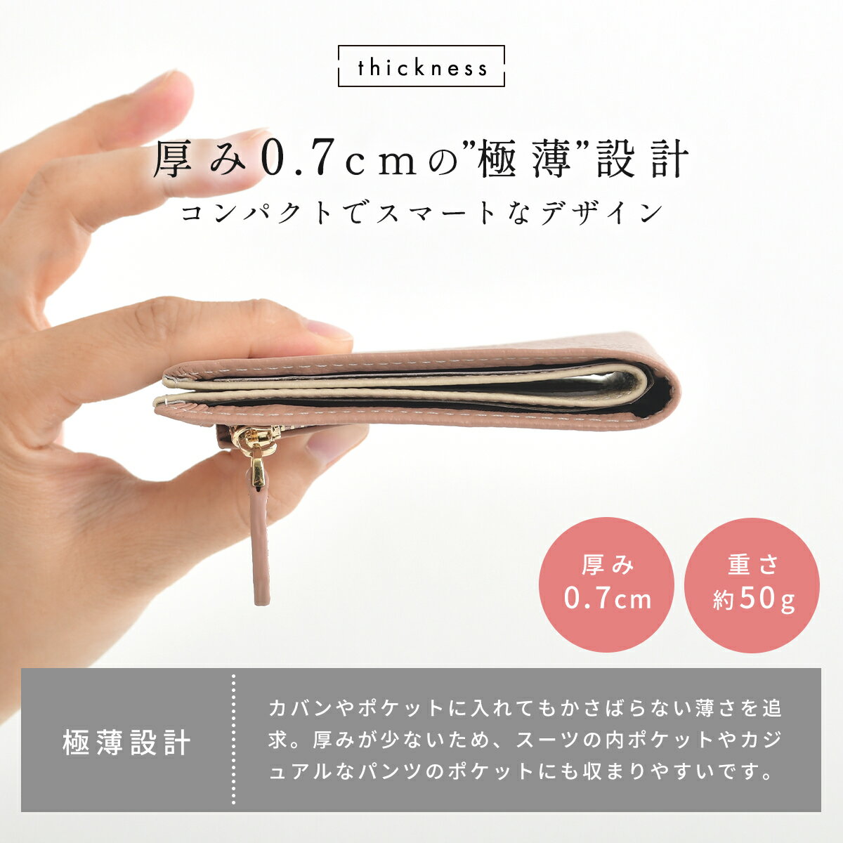 ＼20%OFFクーポンあり／レディース ミニ財布 極薄 7mm Mini財布 レディース コンパクトレディース ミニ財布 メンズ 本革 牛革レザー 二つ折り 薄型 薄い キャッシュレス スクエア 身軽 サブ財布 ミニマリスト ボックス型 スマート 旅行 機能的 便利 ギフト 誕生日ミニ薄財布のサムネイル