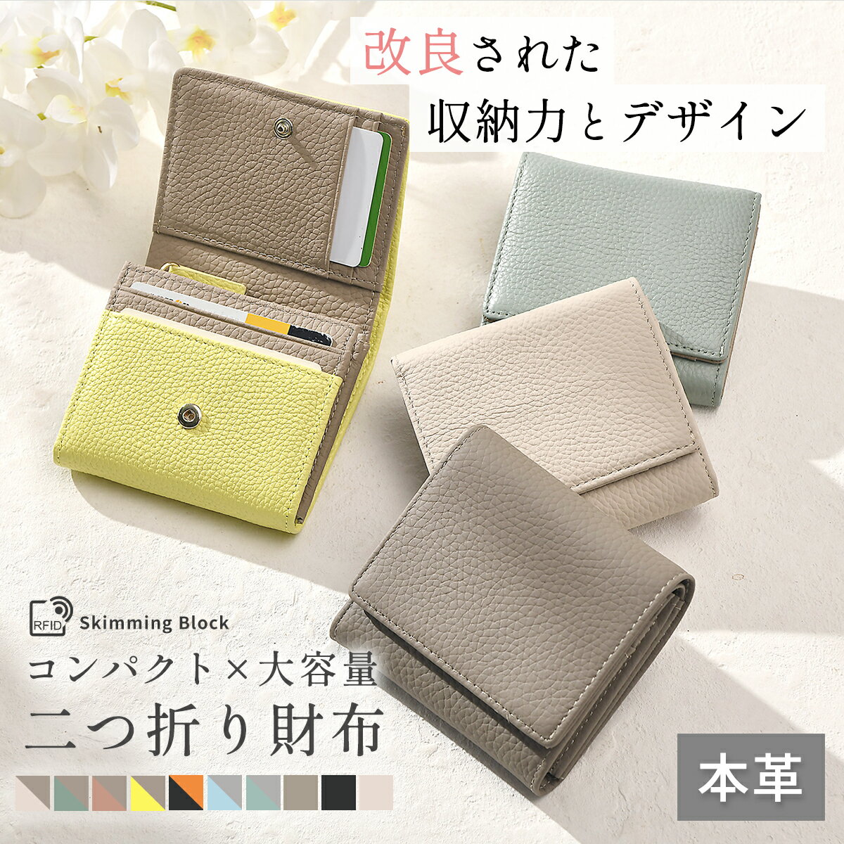 ＼週末特別クーポン利用で3080円／