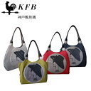 KFB パリジェンヌ トート ハンドバッグ ナイロン 合皮 デニム おしゃれ かわいい ナイロントートバッグ 軽量 スパンコール 刺繍 はっ水 多機能 花 お洒落 多機能トートバッグ レディーストートバック おしゃれトートバッグ ナイロントートバック 軽量バック ギフト おでかけ