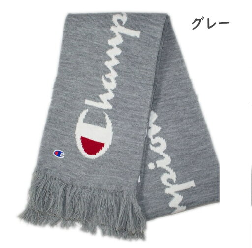 Champion チャンピオン 766-0018 766-0028 ロングマフラーおしゃれ ロゴ カジュアル ブラック 黒 パープル ホワイト 白 ニットマフラー 父の日 プレゼント Champion チャンピオン 766-0018 766-0028 ロングマフラーおしゃれ ロゴ カジュアル ブラック 黒 パープル ホワイト 白 ニットマフラー 父の日 プレゼント