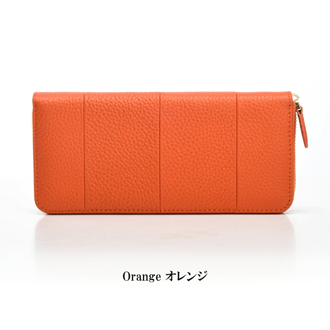 楽天市場】長財布 レディース(カラーオレンジ)(バッグ・小物 楽天市場】長財布 レディース(カラーオレンジ)(バッグ・小物