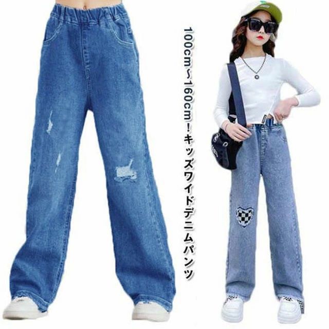 乐天商城 - キッズ 衣装 デニムパンツ 女の子 長ズボン 女の子 ジーパン ジュニア 韓国子供服 ウエストゴム ダメージ 100 冬 ロングパンツ ワイドパンツ 小学生 中学生 ジュニア 子供用パンツ おしゃれ 春 秋 ジーンズ ダンス 110 120 130 140