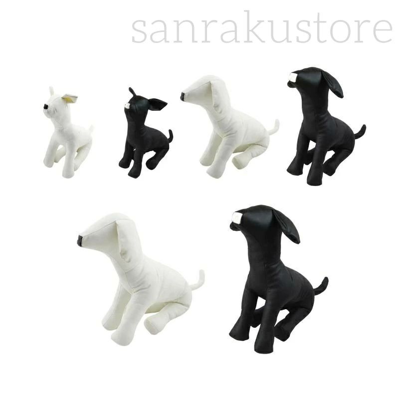 犬 服 レザー調 犬用マネキン ペット服ディスプレイスタンド お座りポーズ 犬モデ...