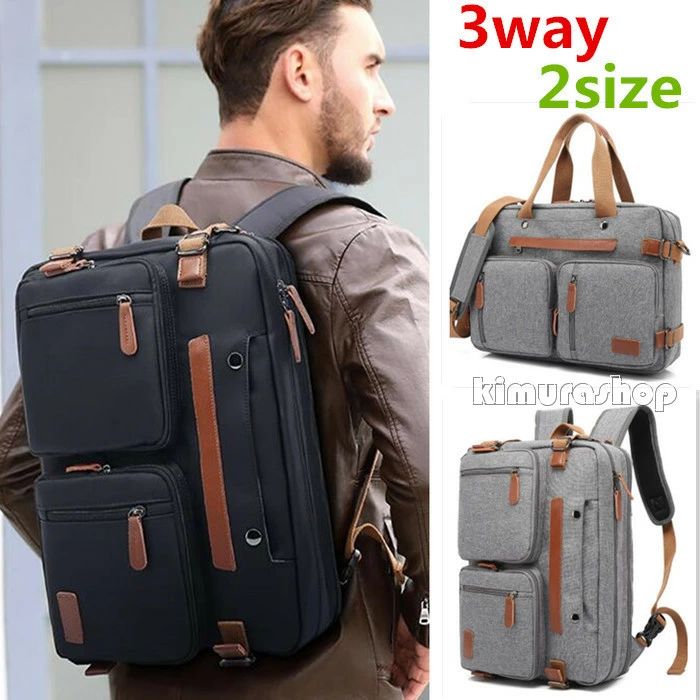 3way2sizeビジネスバッグパソコンバッグ ショルダーバッグ メンズ リュック 斜めがけバッグ フケース リュックサック デイパッ