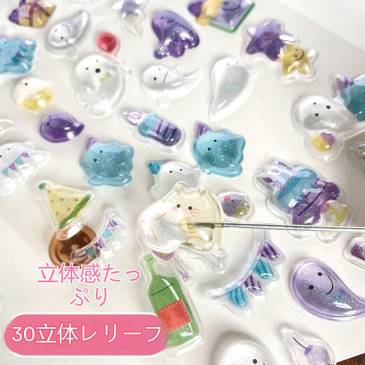 おしりシール パンダ おしりぷにぷにシール もちもち 定価 かわいいシール 泡ステッカー 子供&幼児用3D 手帳 に貼りる ぷくぷくご褒美シール 3dシール 立体シール 3dステッカー 子供向け おしりシール シール帳 かわいい 手帳 可愛い 6枚入り startline-10063080 Startline サンプル画像2