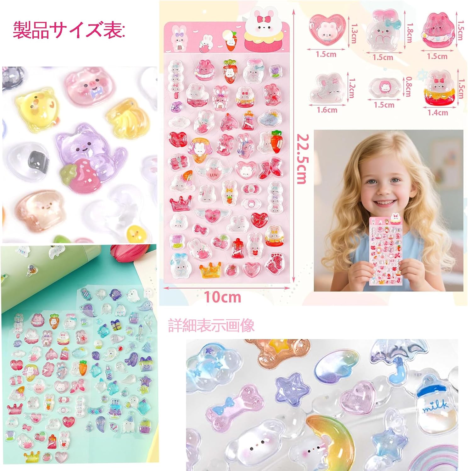 おしりシール パンダ おしりぷにぷにシール もちもち 定価 かわいいシール 泡ステッカー 子供&幼児用3D 手帳 に貼りる ぷくぷくご褒美シール 3dシール 立体シール 3dステッカー 子供向け おしりシール シール帳 かわいい 手帳 可愛い 6枚入り startline-10063080 Startline サンプル画像3