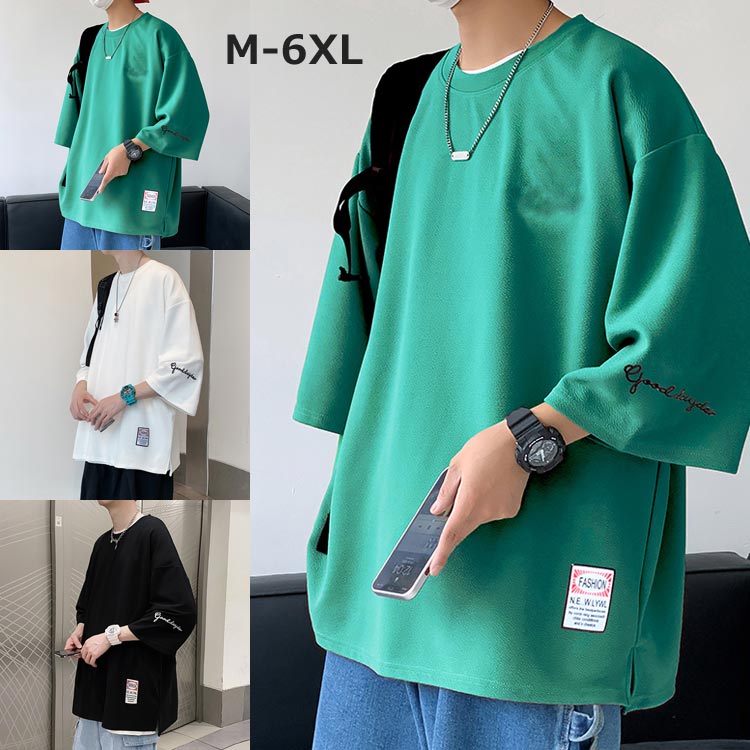 Rakuten - メンズ 夏服 tシャツ カジュアル 重ね着風 半袖 メンズ ス 韓国ファッション かっこいい 大人 通学 通勤 大きいサイズ ゆったり 涼しい シンプル オシャレ 軽い 柔らかい 快適 ストリート サマー 人気 夏用 派手