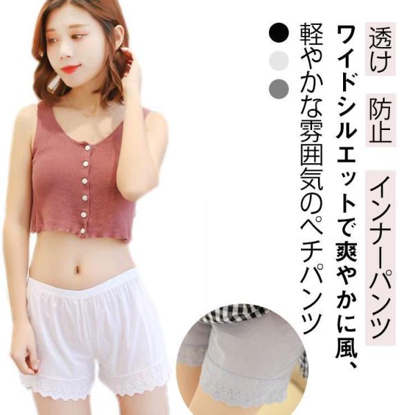 S 適応体重40-45kgM 適応体重45-50kgL 適応体重50-60kgXL 適応体重60-67.5kg2XL 適応体重67.5-72.5kgS 適応体重40-45kgM 適応体重45-50kgL 適応体重50-60kgXL 適応体重60-67.5kg2XL 適応体重67.5-72.5kg