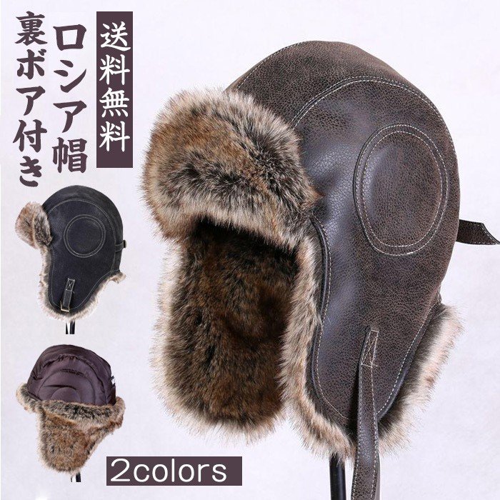 商品詳細　※記載のないアクセサリー、小物等は付属しません　　 ■カラー:ブラウス　ブラック（黒） ■サイズ（cm）：57cm 59cm 61cm 63cm ■素材：ポリエステルなど ※備考 ●実寸はメジャー採寸の為、若干の誤差が生じる場合があります。 ●色合いはモニター環境により若干の誤差が出ます。 ●海外製品のため、詳細タグなし。 ●本製品は生産過程におきまして、生地を蚩??Hの糸の継ぎ目や多少のほつれが生じることがありまが、品質上は問題ありません。