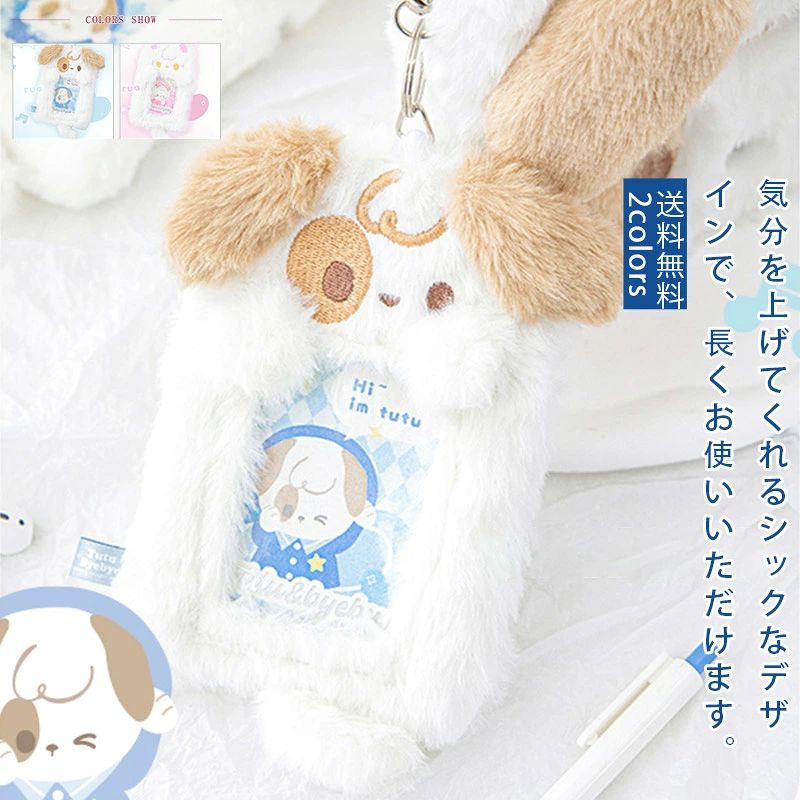 メーカー希望小売価格はメーカーカタログに基づいて掲載しています■カラー:color1-2 ■サイズ（cm）:フリーサイズ ■素材:ポリエステルなど ※備考 ●実寸はメジャー採寸の為、若干の誤差が生じる場合があります。 ●色合いはモニター環境により若干の誤差が出ます。 ●海外製品のため、詳細タグなし。 ●本製品は生産過程におきまして、生地を織る際の糸の継ぎ目や多少のほつれが生じることがありまが、品質上は問題ありません。また、生地の織りに他繊維が混紡している場合もございます。
