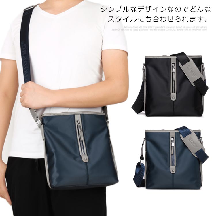 乐天商城 - ショルダーバッグ ワンショルダー メンズ ボディバッグ 斜めがけバッグ ウエストバッグ 斜め掛けバッグ 肩掛け おしゃれ ワンショルダー 大容量 防水 軽量 通勤 通学 多収納 かばん 斜めがけ カジュアル