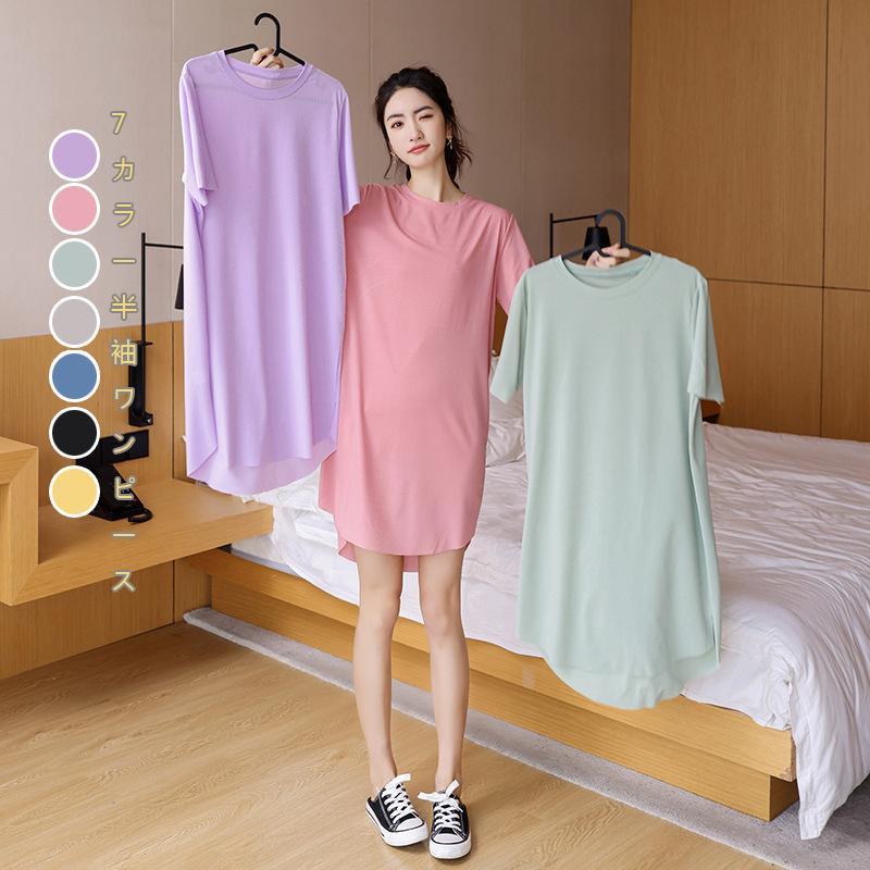 Rakuten - 半袖ワンピース レディース ワンピース 薄手 サマーワンピース Tシャツワンピース 無地 膝丈ワンピース 夏