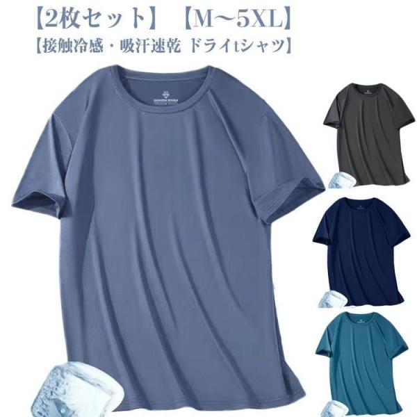 【M】おすすめ体重37.5-47.5kg【L】おすすめ体重47.5-55kg【XL】おすすめ体重55-65kg【2XL】おすすめ体重65-75kg【3XL】おすすめ体重75-82.5kg【4XL】おすすめ体重82.5-90kg【5XL】おすすめ体重90-100kg【M】おすすめ体重37.5-47.5kg【L】おすすめ体重47.5-55kg【XL】おすすめ体重55-65kg【2XL】おすすめ体重65-75kg【3XL】おすすめ体重75-82.5kg【4XL】おすすめ体重82.5-90kg【5XL】おすすめ体重90-100kg
