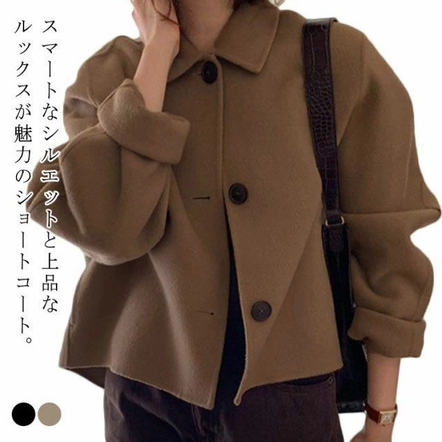 乐天商城 - ショートアウター ショートコート コート アウター レディース ジャケット ショートコート 薄手 ショート丈 無地 通勤 OL 秋