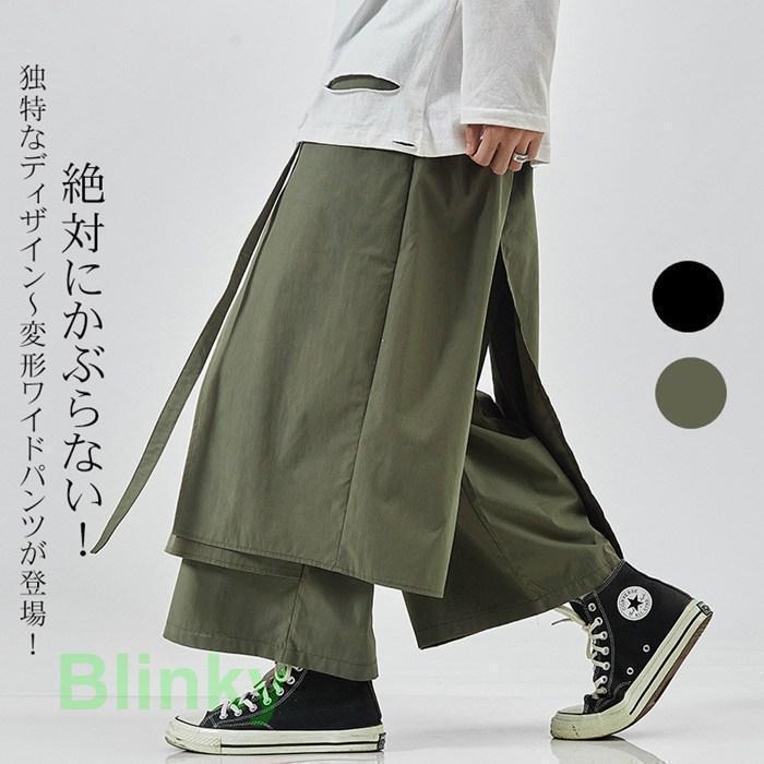 乐天商城 - サルエルパンツ 変形 メンズ ワイドパンツ アラジンパンツ ゆったり 袴パンツ ウエストゴム 男女兼用 リラックスパンツ