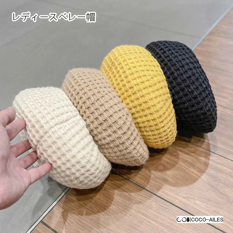 素材：PRC75%+アクリル25%深さ：約10cm裏地：なし伸縮性：なし生産国：中国韓国風 レトロ かぼちゃ帽 丸み オルチャン カジュアル おしゃれ 可愛い 春秋冬 サイズ調節 折りたたみ秋冬コーデにぴったり、可愛いベレー帽内側にリボンが通っており、頭周りを少し調整することができるシンプルなデザインでいろんな服にあわせやすい素材：PRC75%+アクリル25%深さ：約10cm裏地：なし伸縮性：なし生産国：中国韓国風 レトロ かぼちゃ帽 丸み オルチャン カジュアル おしゃれ 可愛い 春秋冬 サイズ調節 折りたたみ秋冬コーデにぴったり、可愛いベレー帽内側にリボンが通っており、頭周りを少し調整することができるシンプルなデザインでいろんな服にあわせやすい