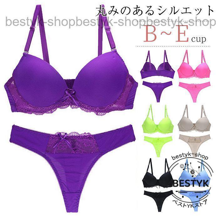 ブラジャー ショーツ セット ブラ＆Tバックセット レディース ブラジャー&ショーツ ブラセット 無地 花柄 レース 3/4カップ 蒸れない ブラジャー