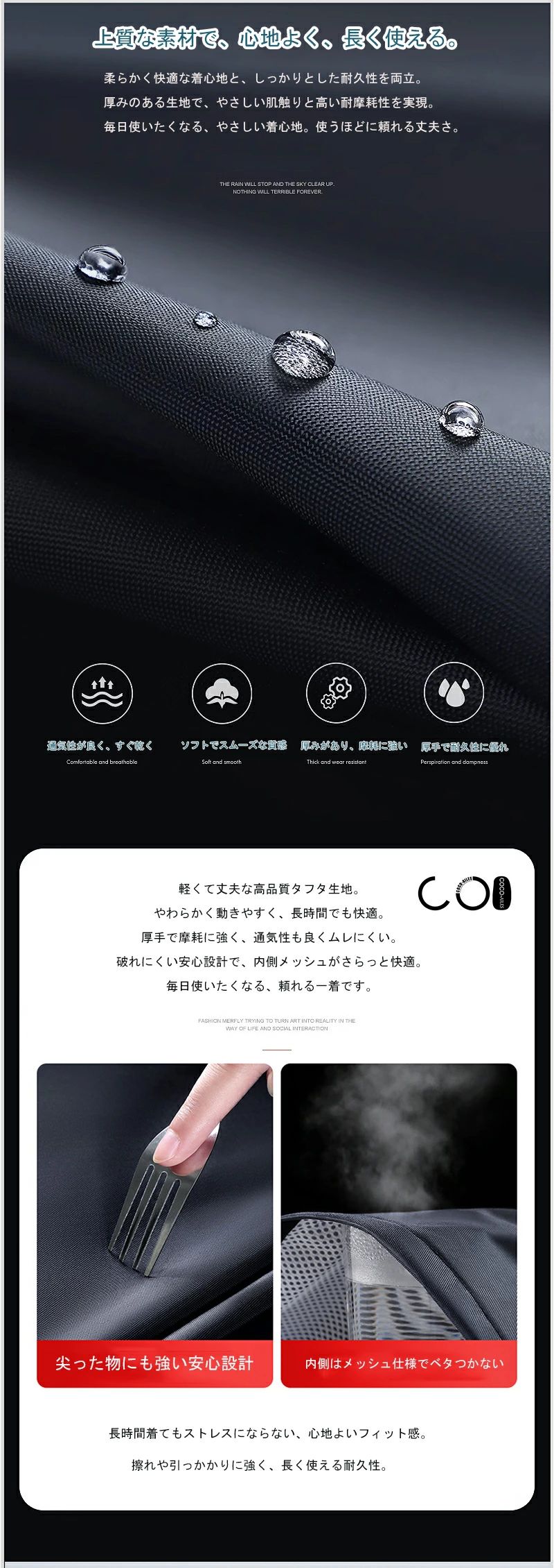 Startlineの【進級版/強力防水/上下セット】レインウェア 上下 レインコート 自転車 通学 レディース メンズ ユニセックス レインスーツ 通勤 雨合羽 カッパ 雨具 自転車用カッパ 自転車用レインコート 男女兼用 撥水 二重ツバ 反射テープ 防災 地震 クリア視野 大きいサイズ カッパ 雨｜アングル3