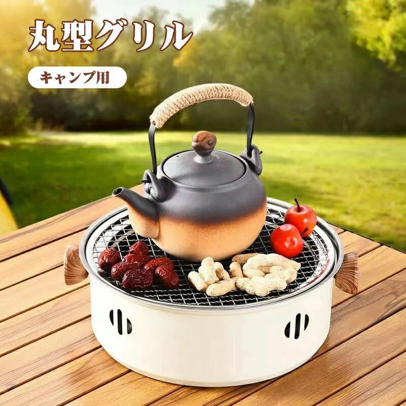 メーカー希望小売価格はメーカーサイトに基づいて掲載しています商品スペック商品説明商品について 材質： 410ステンレス鋼+201ステンレス鋼サイズ： 28cm カラー： ホワイトご注意事項・完全に伸ばして使用します。（任意の長さでロックする事は出来ません）・アルミの柄の部分に、ほんの僅かだけ小キズがある場合がございます事を、ご了承願います。・モニターの発色の具合によって実際のものと色が異なる場合がございます。ご了承ください。。