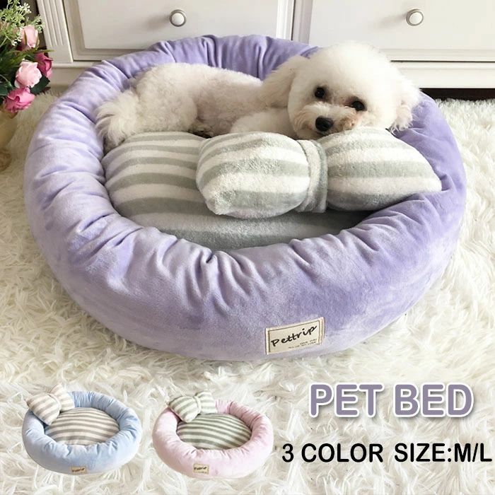 樂天商城 - 可愛いペットベッド 丸型 猫用ベッド 犬用ベッド ペット用品 クーション ペットハウス 冬用 あったか リボン枕 ドッグベッド キャットベッド クーション 寒さ対応 寝具 ドッグハウス 室内 もこもこ ネコ イヌ サイズある M L 送料無料